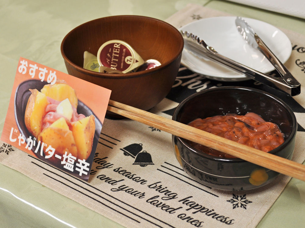 Hotel Mystays Sapporo Susukino Buitenkant foto